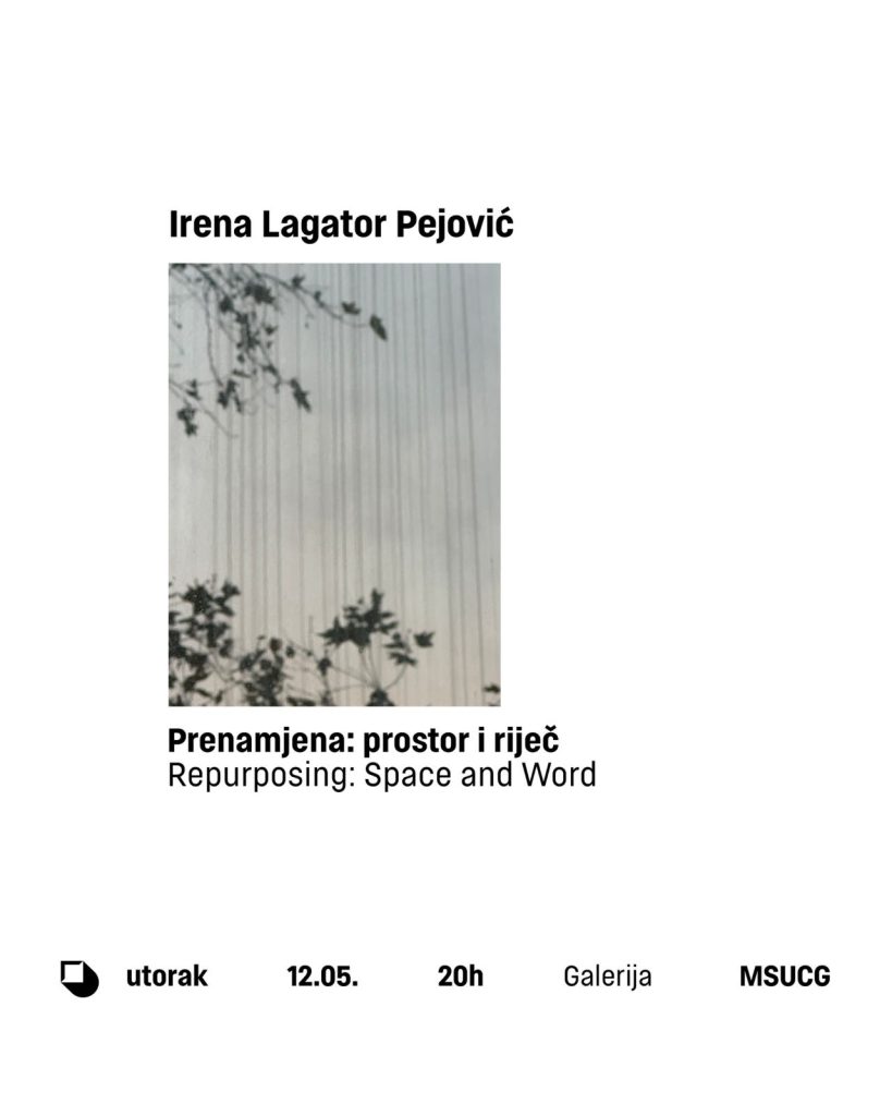 Irena-Lagator