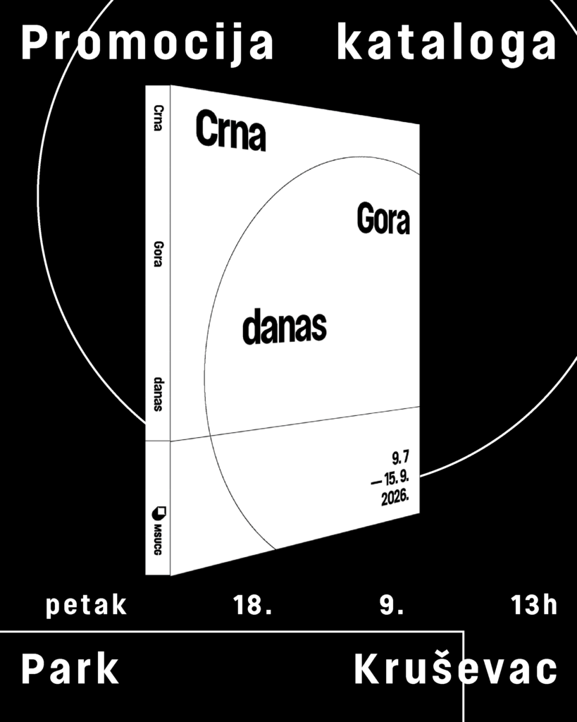 Crna-Gora-danas-katalog-2026